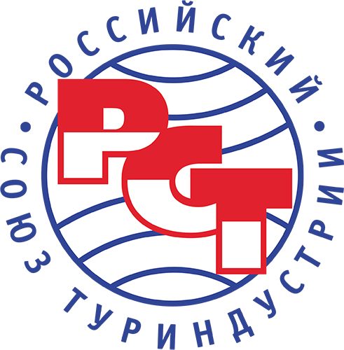 Российско-белорусский туристический Конгресс