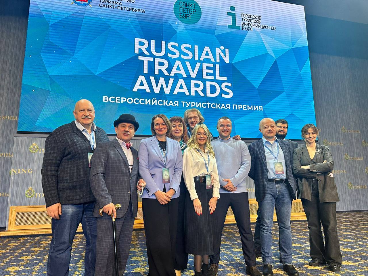 Российско-белорусский туристический Конгресс назван лучшим проектом в области туризма Союзного государства